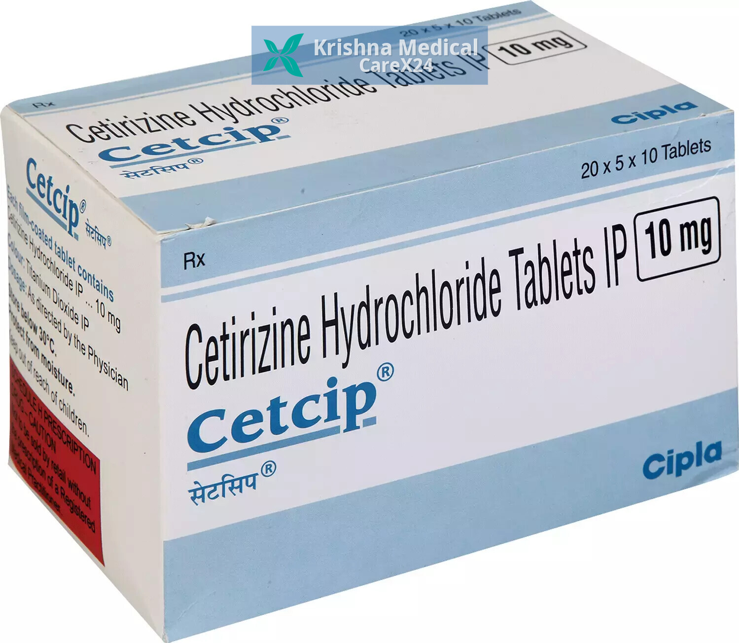 Cetcip Tablet