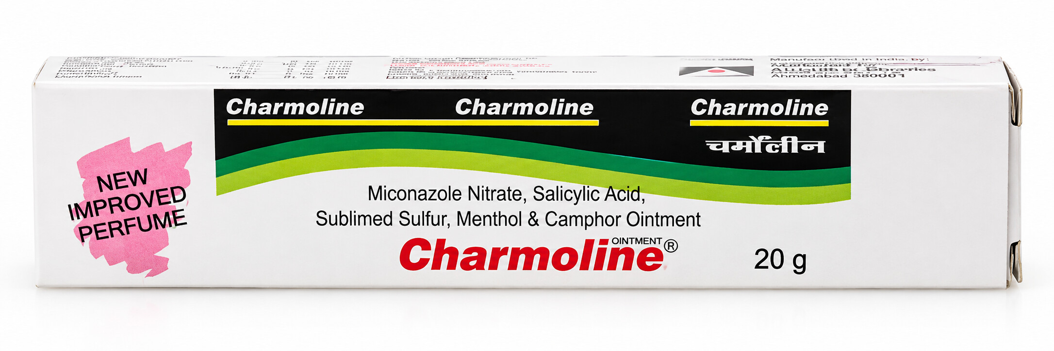 Charmoline Ointment