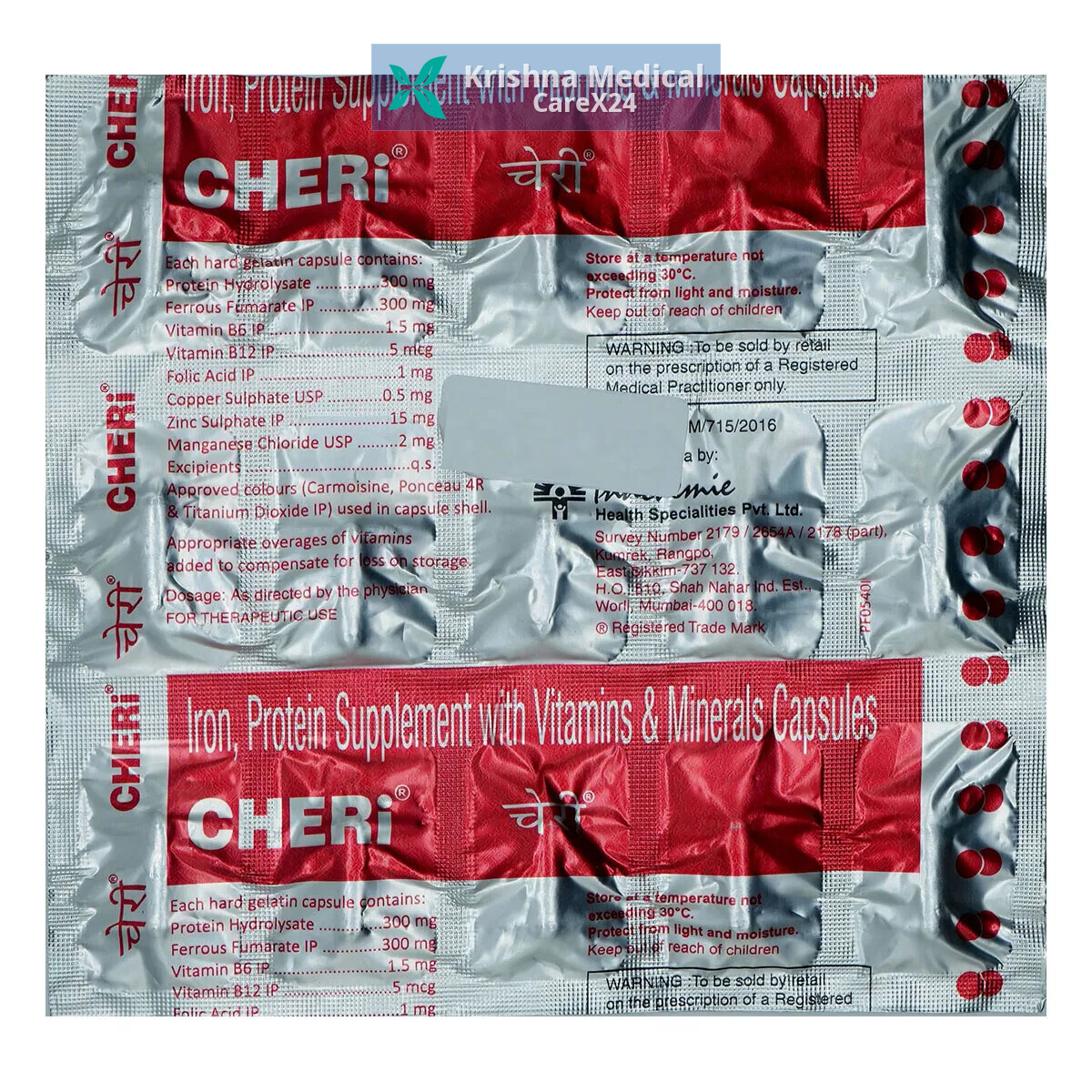 Cheri Capsule