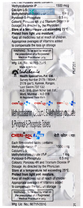Cheri Fol Plus Tablet