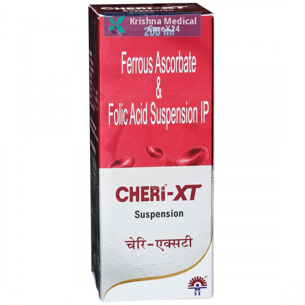 Cheri XT Suspension