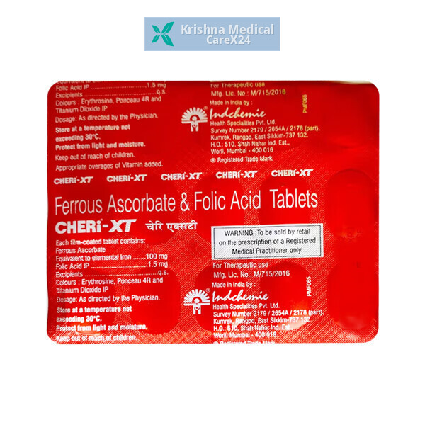 Cheri XT Tablet