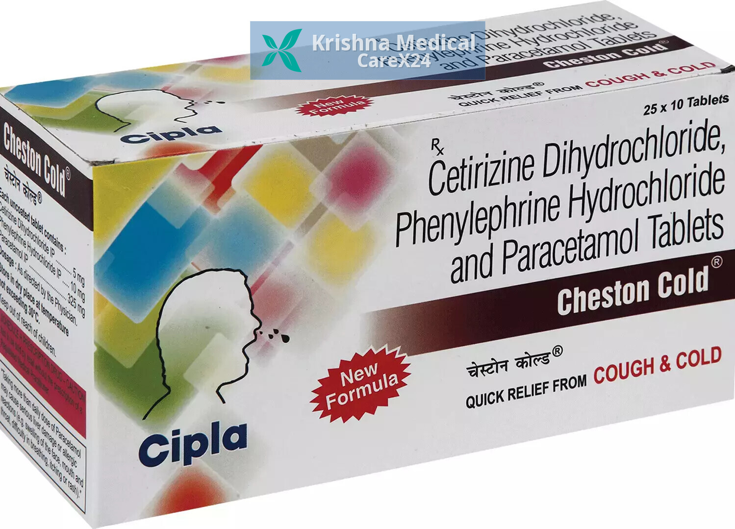 Cheston Cold 325 Tablet