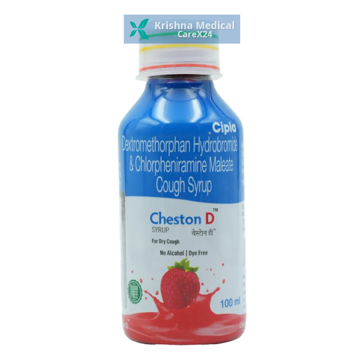 Cheston D Sugar Free Syrup