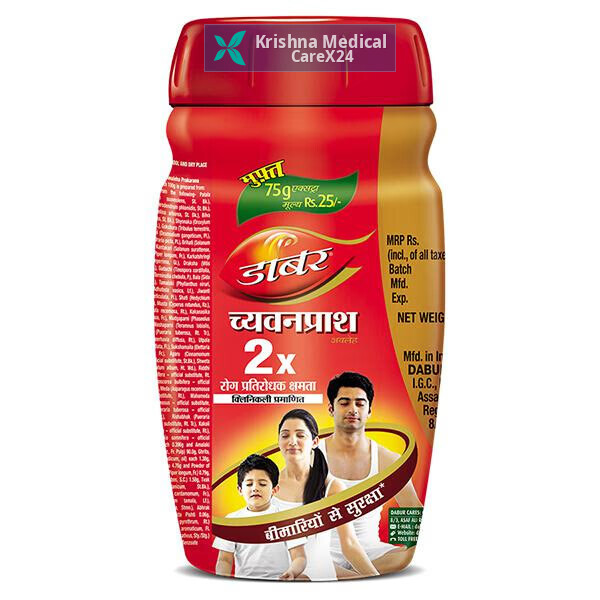 Chyawanprash 2X Immunity