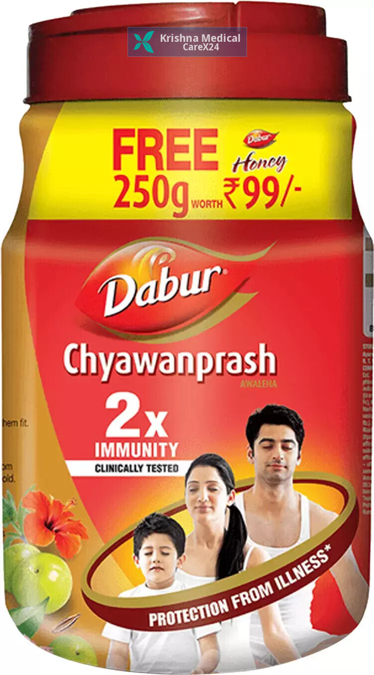 Chyawanprash 2X Immunity (Free Honey 250Gm)