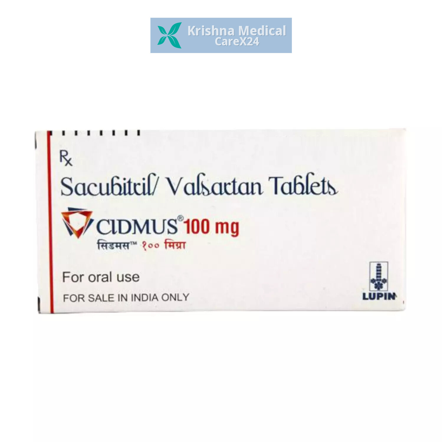 Cidmus 100 Tablet