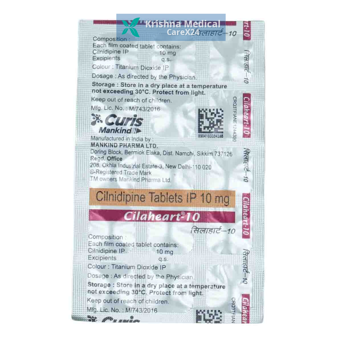 Cilaheart 10 Tablet