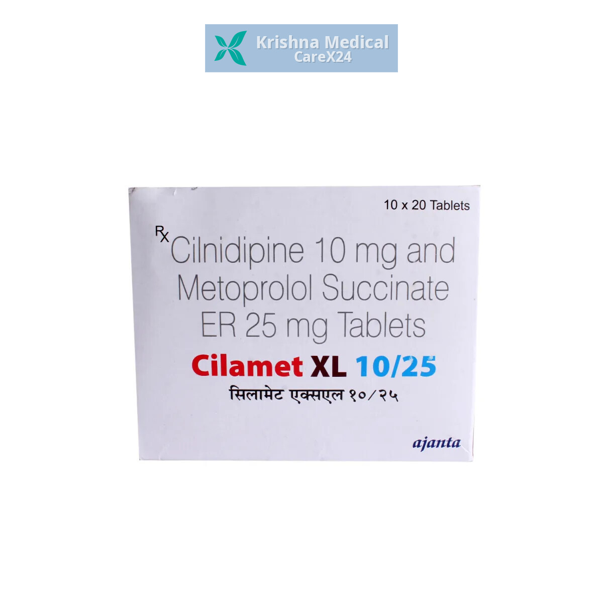 Cilamet XL 10/25 Tablet