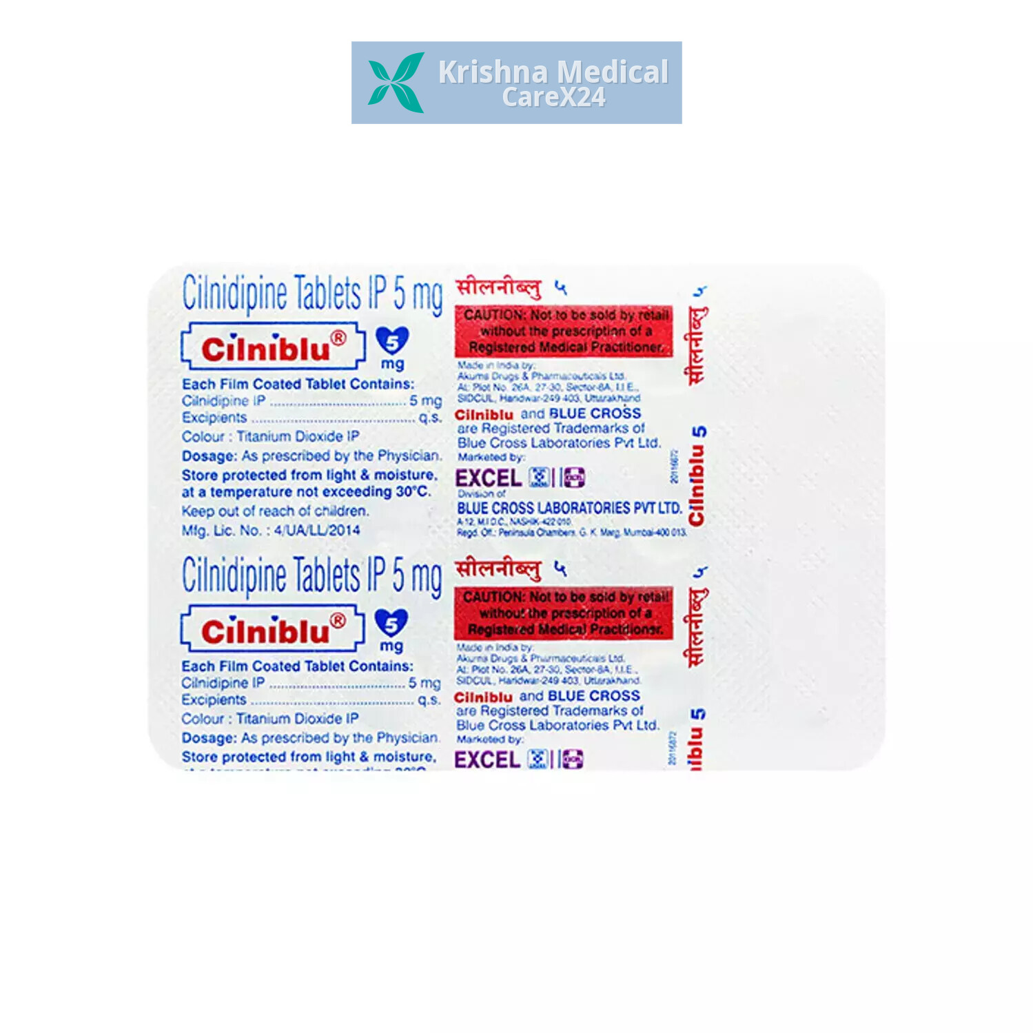 Cilniblu 5 Tablet