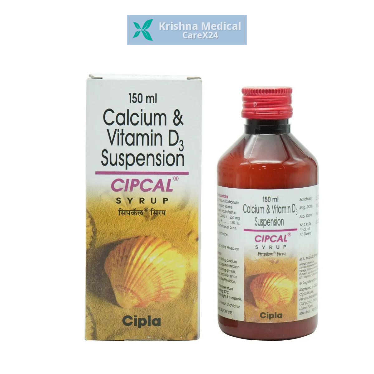 Cipcal Syrup