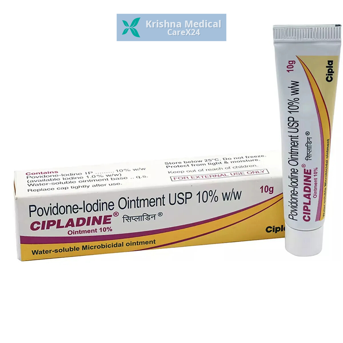 Cipladine 10% Ointment