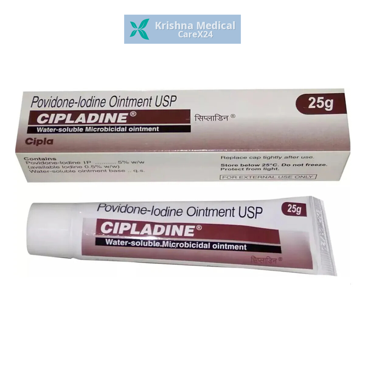 Cipladine 5% Ointment