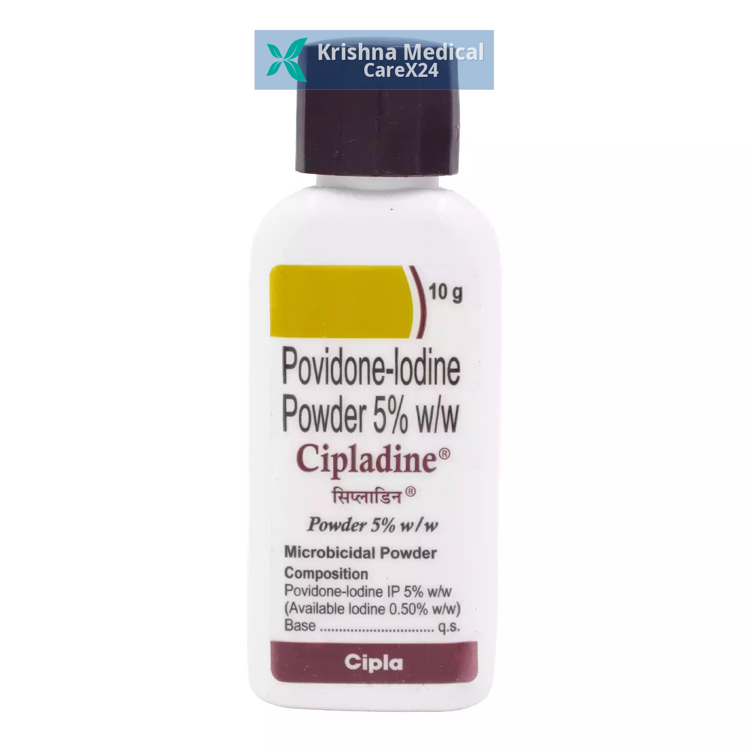 Cipladine 5% Powder