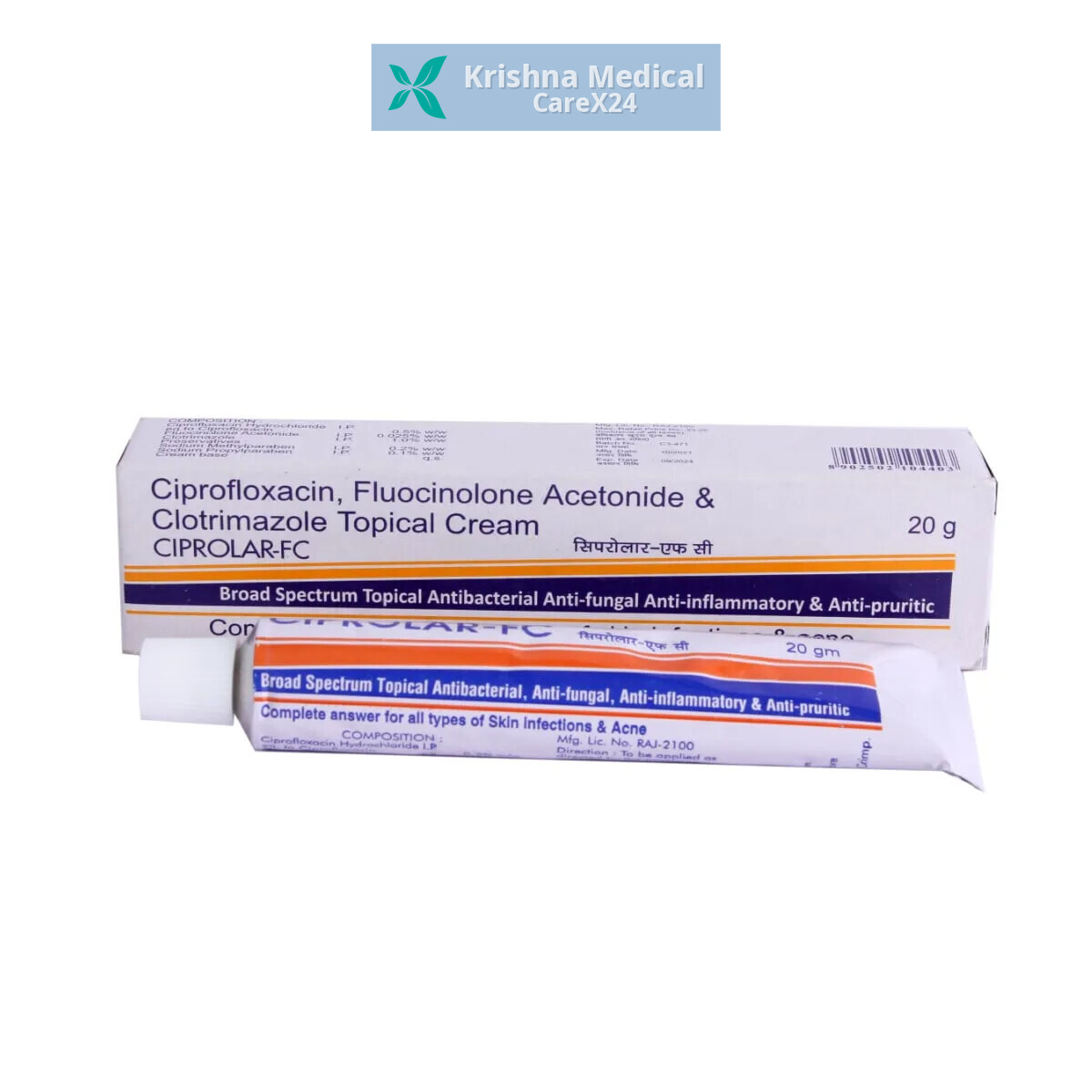 Ciprolar FC Cream