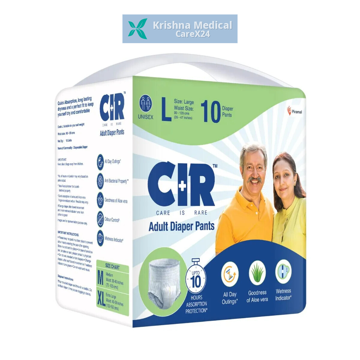 Cir Adult Diaper Pants Large