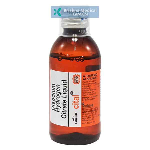 Cital Sugar Free Liquid