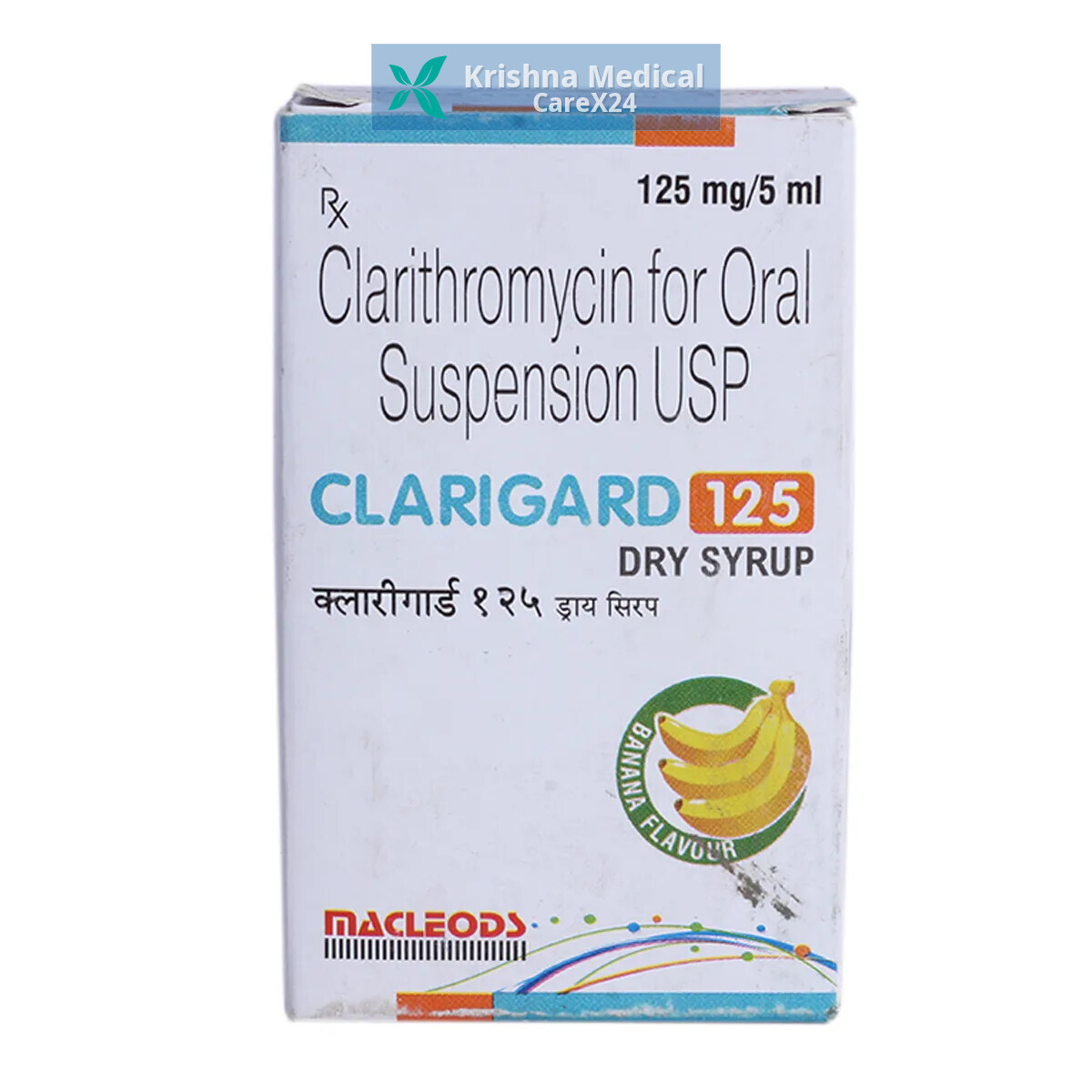 Clarigard 125 Banana Dry Syrup