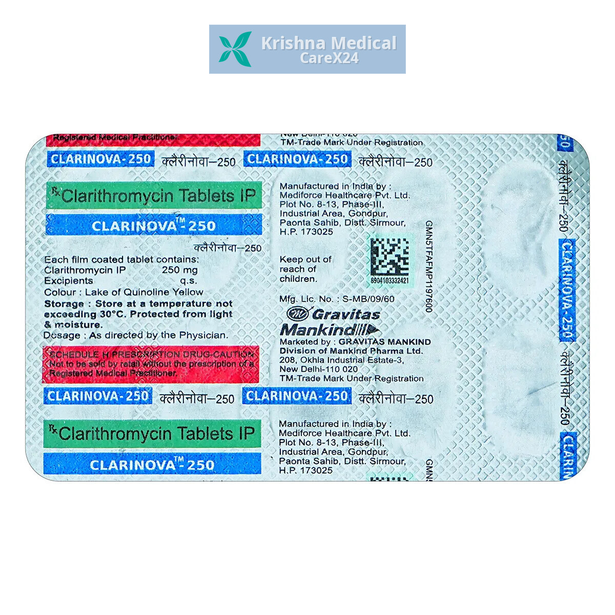 Clarinova 250 Tablet