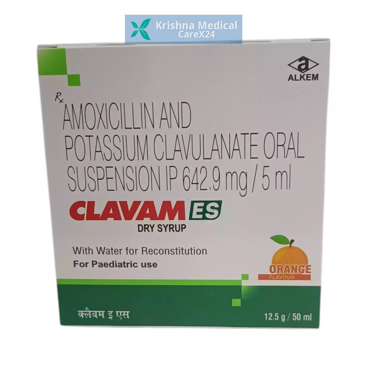 Clavam ES Orange Dry Syrup