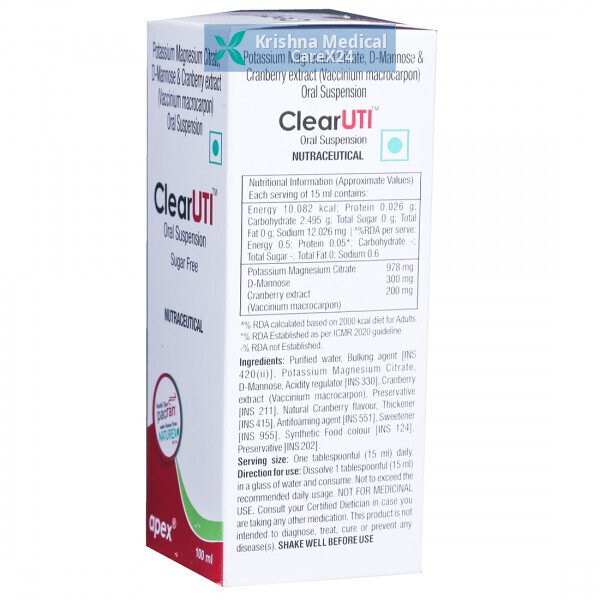 ClearUTI Sugar Free Oral Suspension