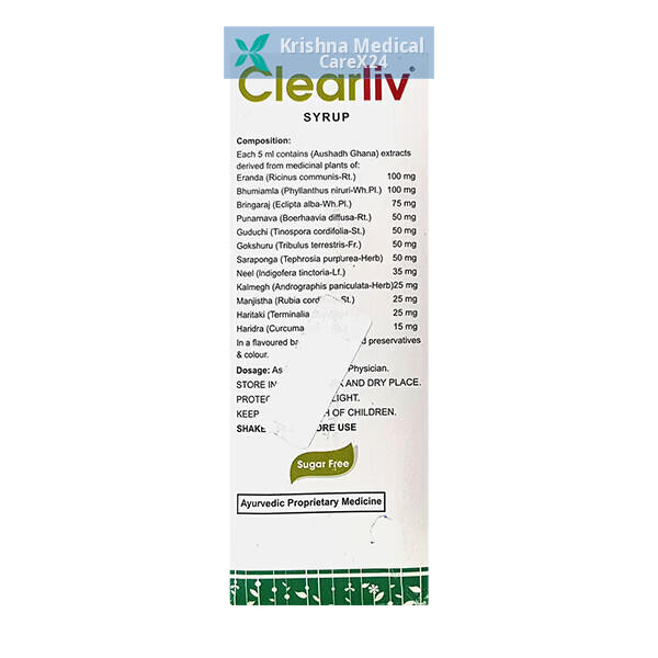 Clearliv Sugar Free Syrup