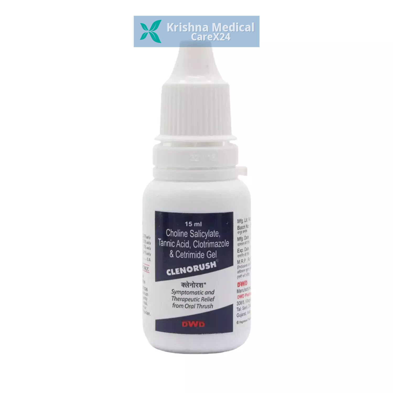 Clenorush Oral Gel