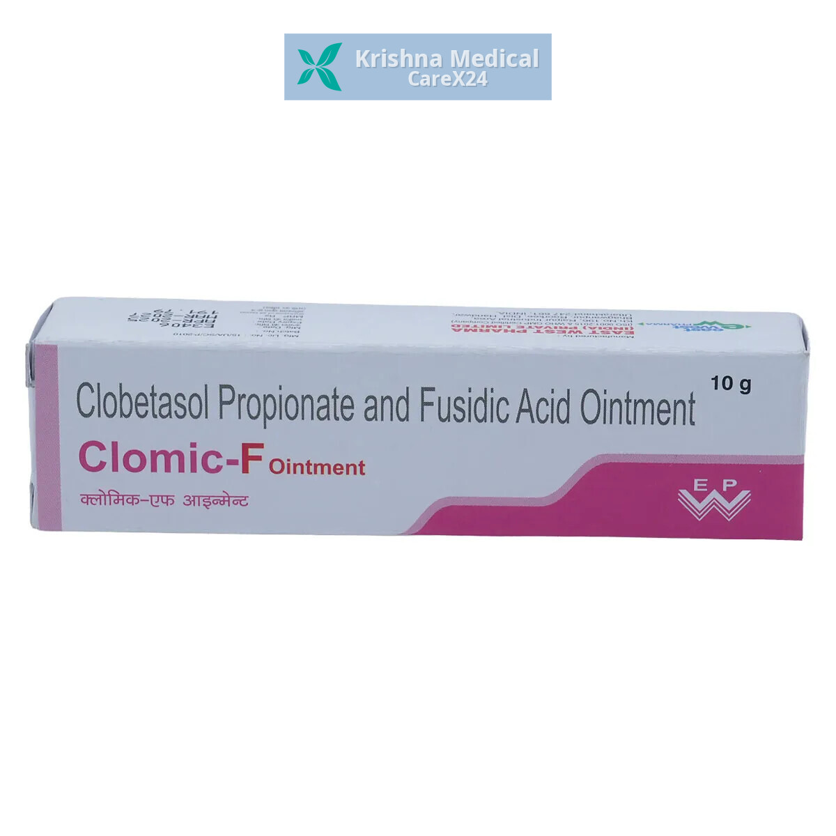 Clomic-F Ointment