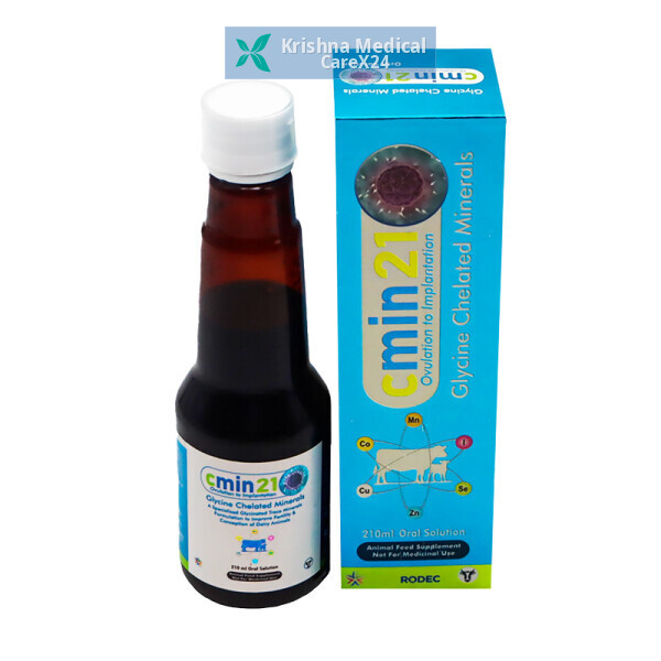Cmin 21 Solution