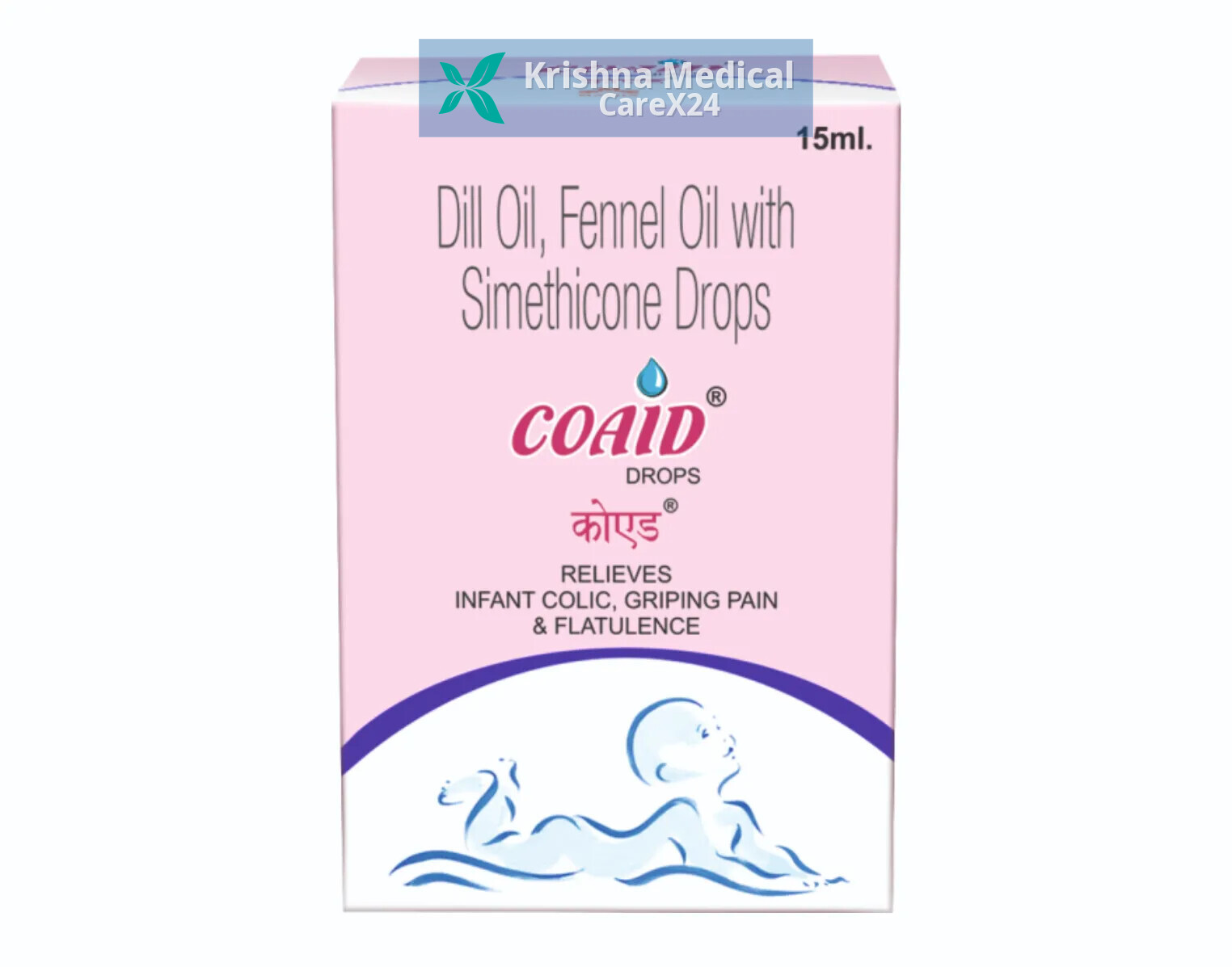 Coaid Drop