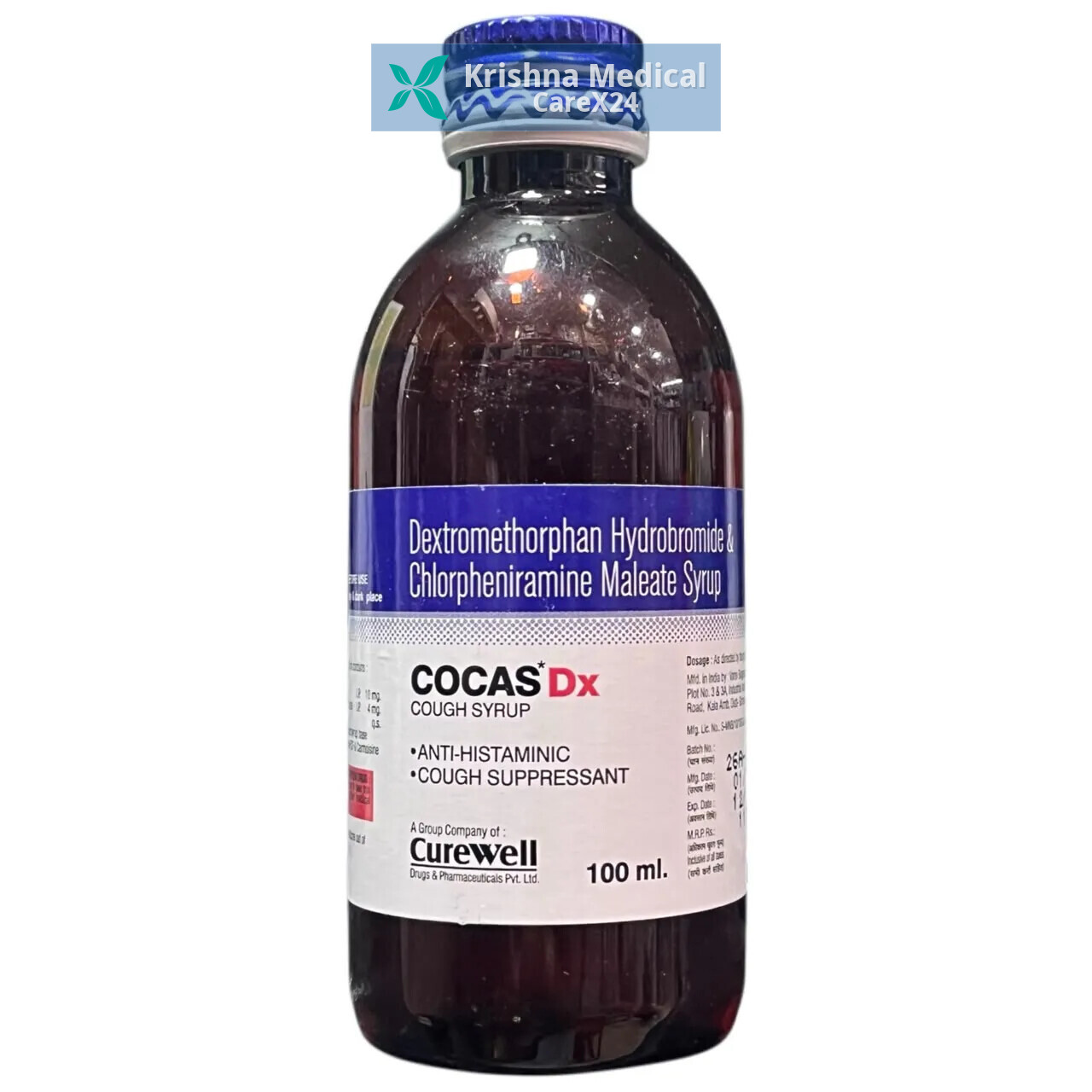 Cocas DX Cough Syrup