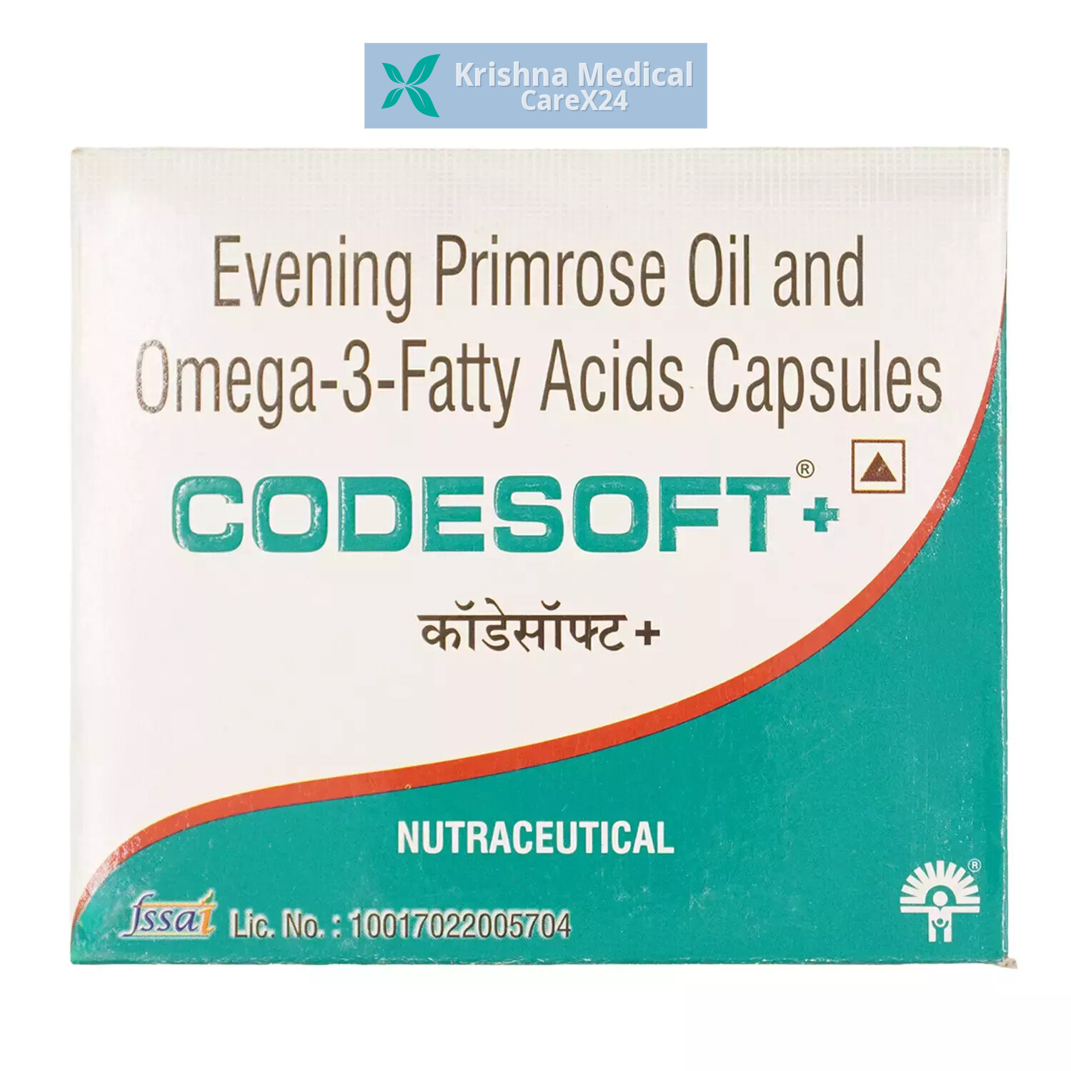 Codesoft Plus Capsule