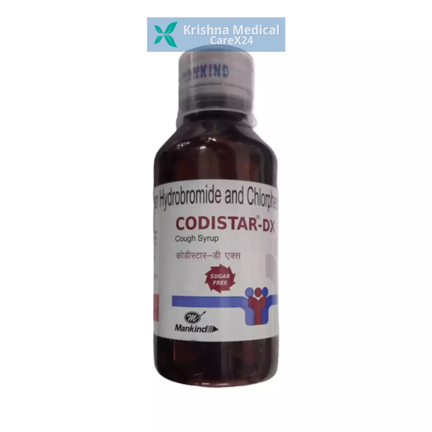 Codistar DX Sugar Free Cough Syrup