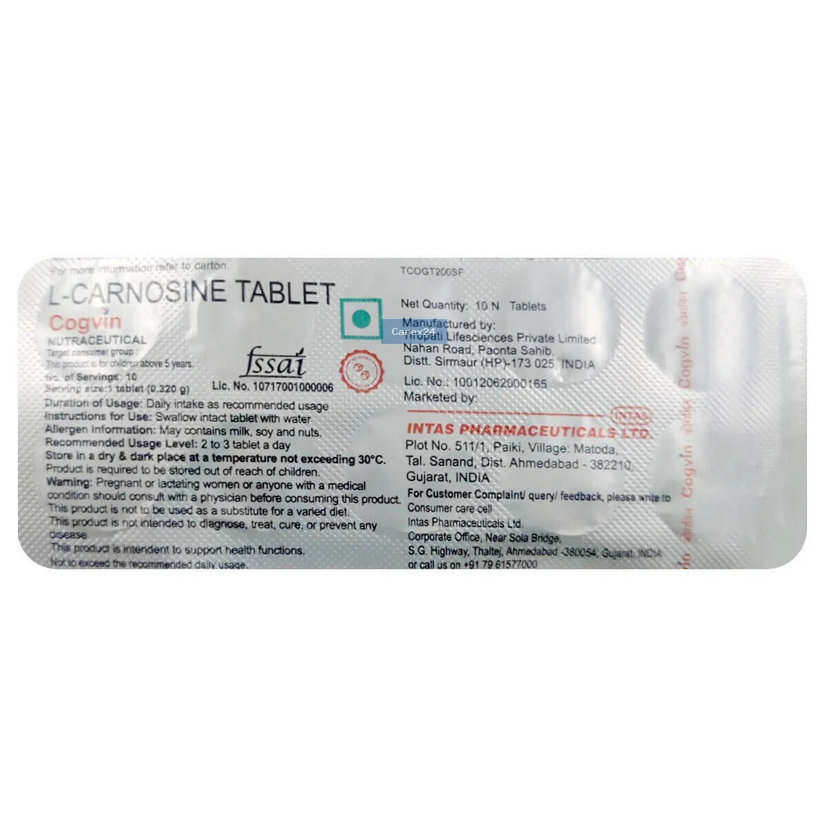 Cogvin Tablet