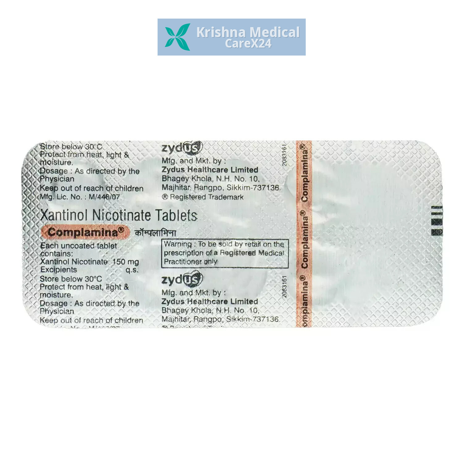 Complamina Tablet