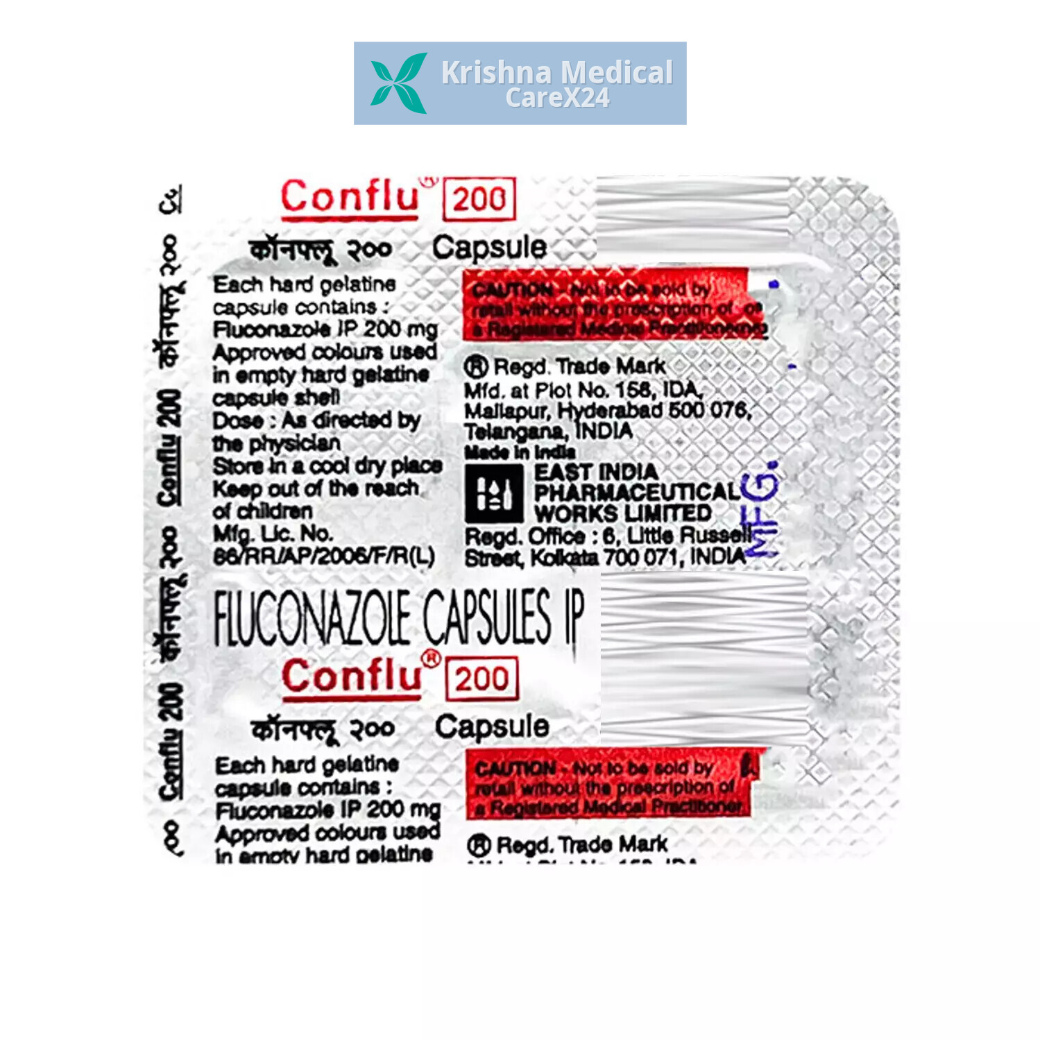 Conflu 200 Capsule
