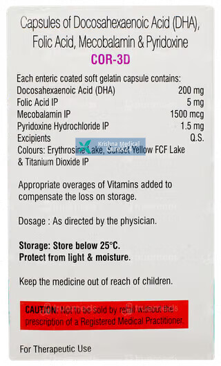 Cor 3D Capsule