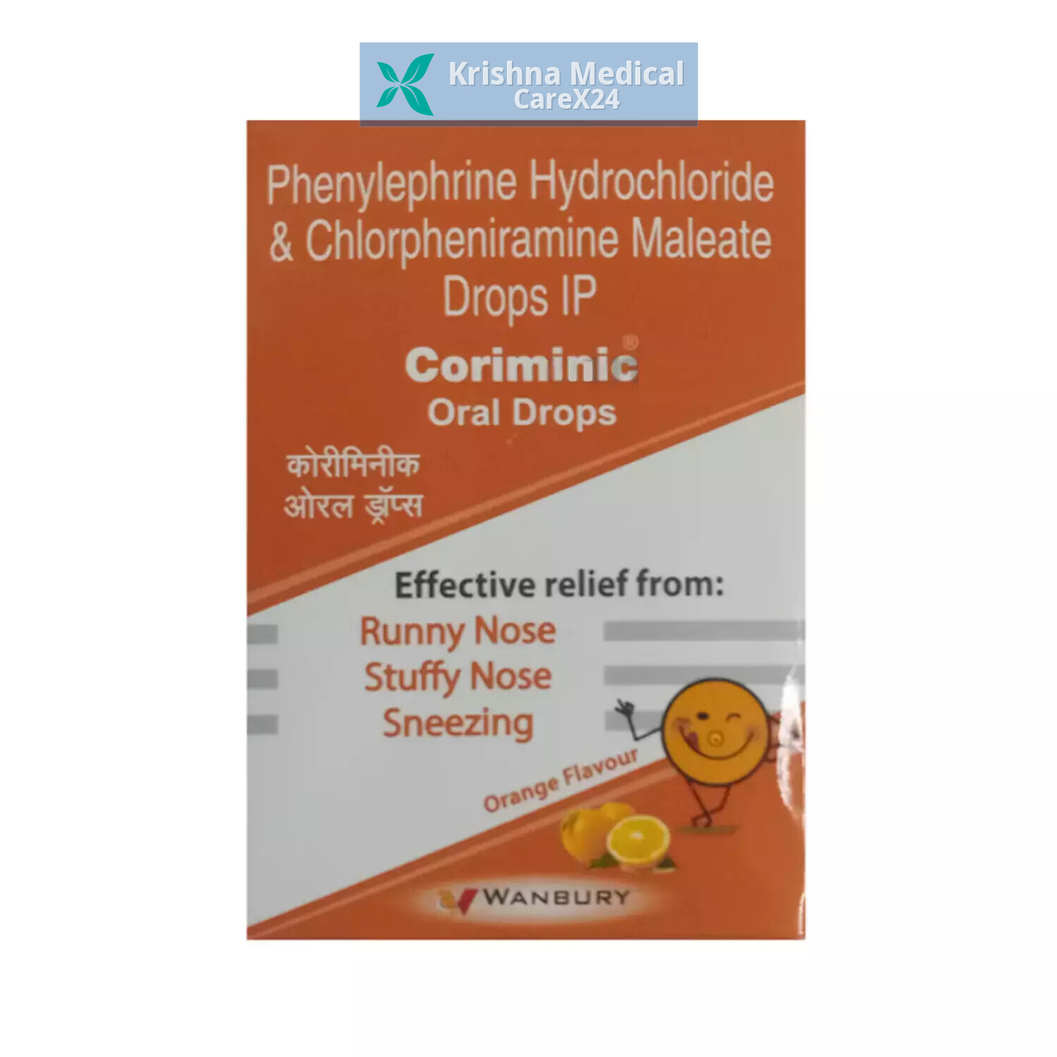 Coriminic Orange Oral Drop