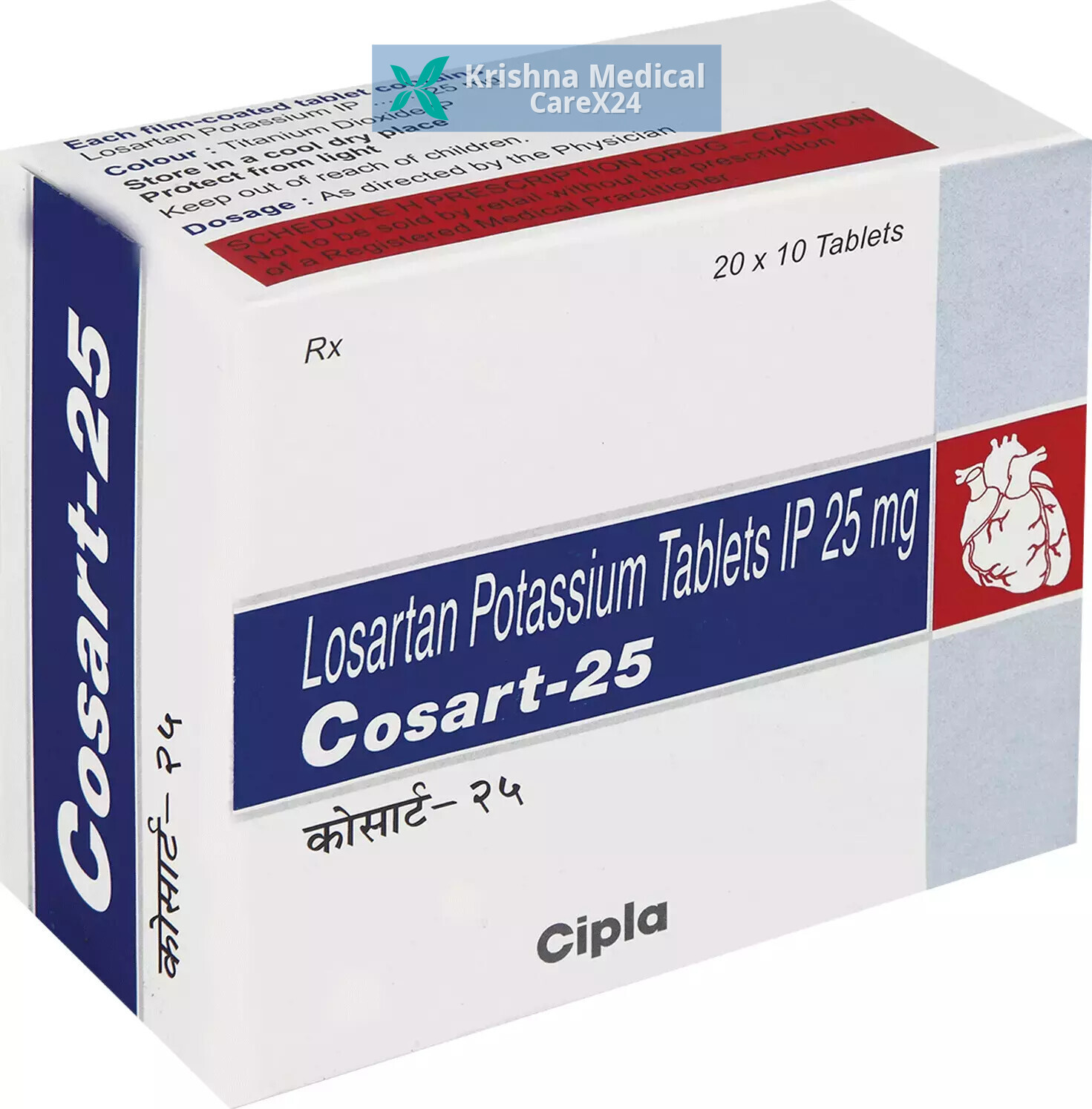 Cosart 25 Tablet