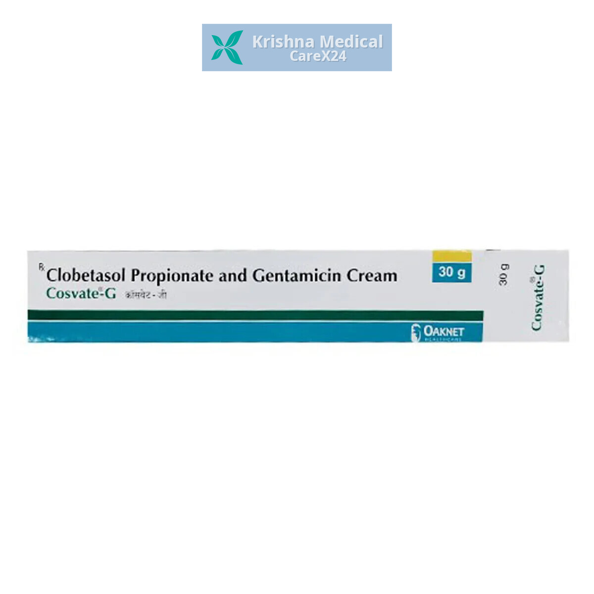 Cosvate G Cream