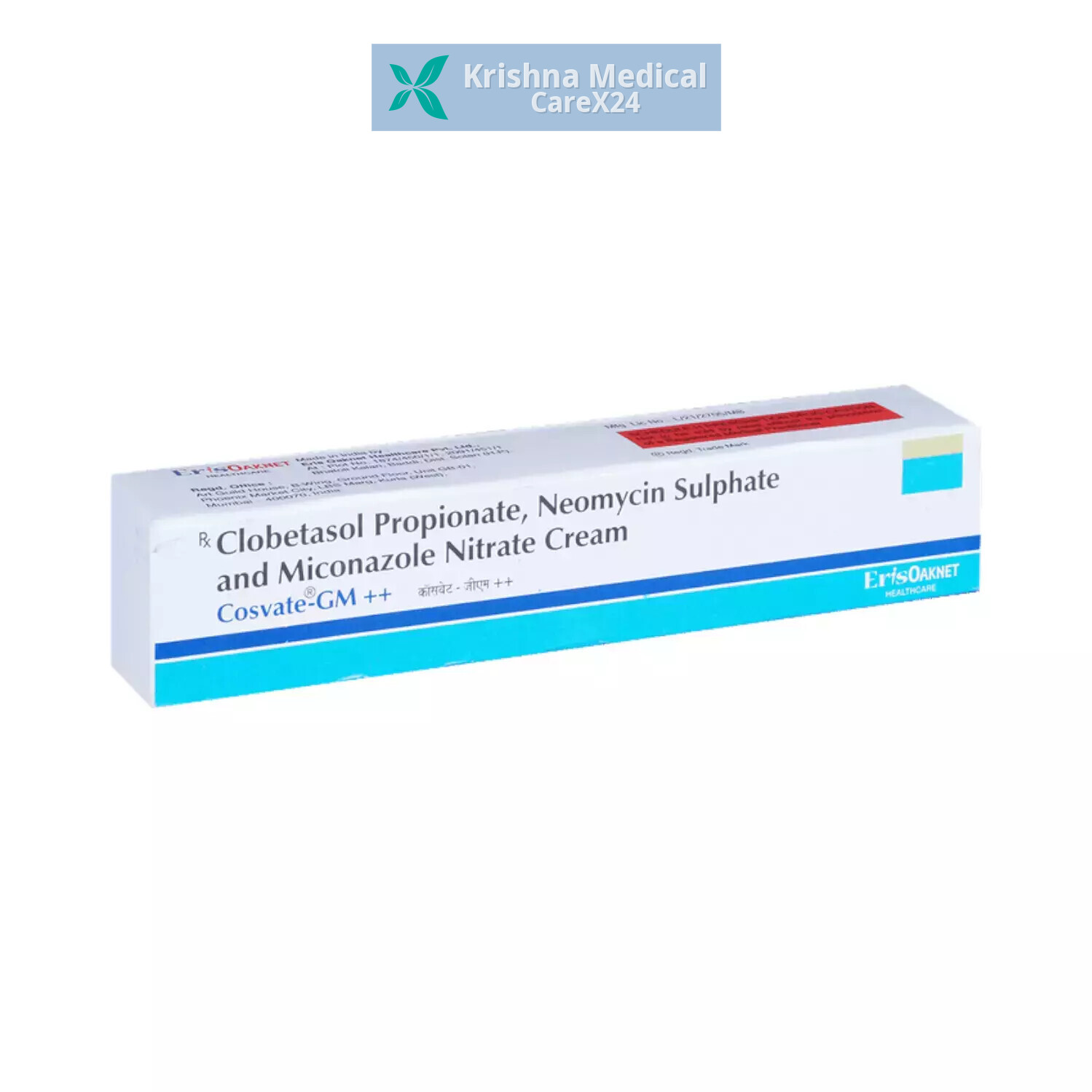 Cosvate GM Plus Plus Cream