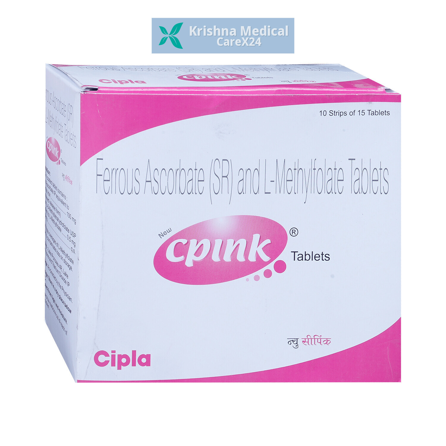 Cpink Tablet