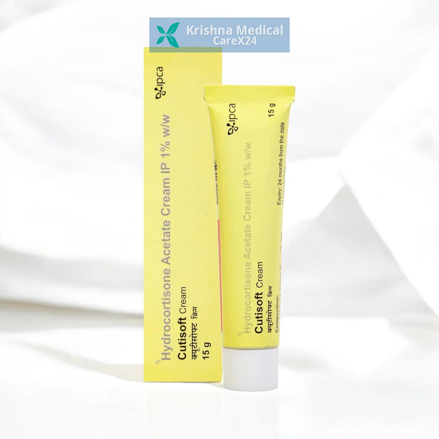 Cutisoft Cream
