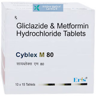 Cyblex M 80 Tablet