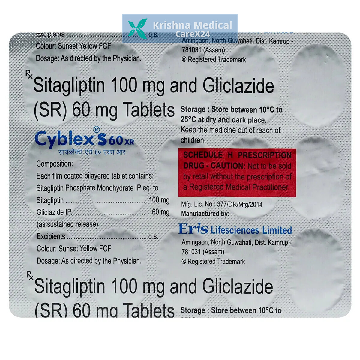 Cyblex S 60 XR Tablet
