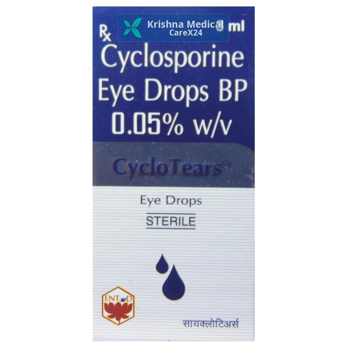 Cyclo Tears Eye Drops