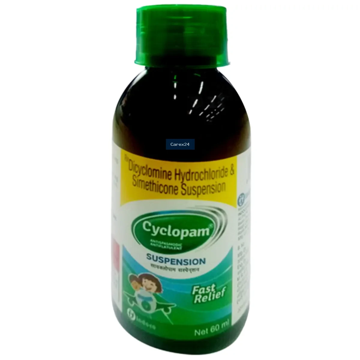 Cyclopam Suspension