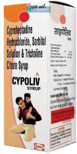 Cypoliv Syrup
