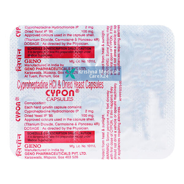 Cypon Capsule