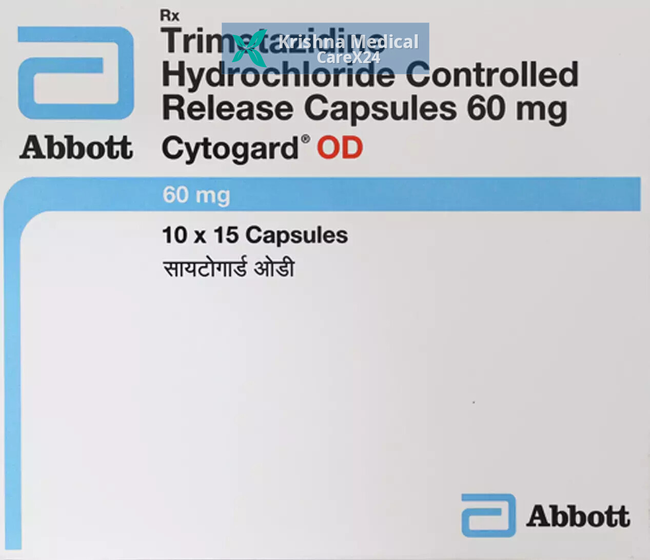 Cytogard OD Capsule